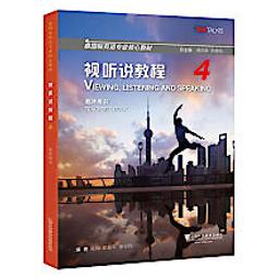 徐州平市官錢局 貳角 民國二十二年 民國地方紙鈔5560 歷史價格詳細信息