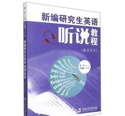 研古生新─柳炎辰書法篆刻輯 / 國立歷史博物館 歷史價格詳細信息
