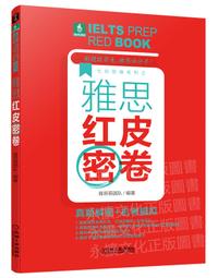 工業機械模型一體化氣浮設備模型自氣體循環多級壓力氣浮設備模型 歷史價格詳細信息