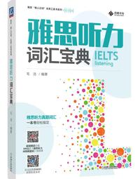 【工具達人】工業聽診器 工業聽筒 聽針 聽音桿 聽音棒 聽診器 漏水聽音 漏氣聽音 輔助抓漏用 聽針(190-IE) 歷史價格詳細信息