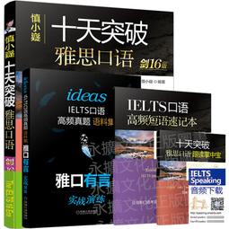 慎思篤行掛畫公司企業文化辦公室裝飾畫豎版書房大氣勵志字畫 歷史價格詳細信息