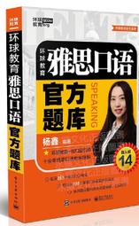 楊子工業空調扇家用製冷風扇商用工業大型加水製冷移動強力冷風機 歷史價格詳細信息