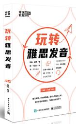 楊子工業空調扇家用製冷風扇商用工業大型加水製冷移動強力冷風機 歷史價格詳細信息