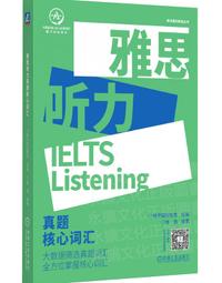 【唯力電業WeiLee】KTC-401-F LED自動 感應式 小夜燈2入組(90度插頭) 歷史價格詳細信息