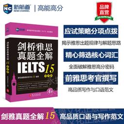 新研發生物質木屑顆粒機 大中小型 貓砂/草粉/秸稈/鋸末/刨花/木屑顆粒壓制機 歷史價格詳細信息