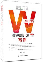 大寫出版【5/5上市】數位產品設計心理學：好介面做了什麼，讓使用者的行為改變？ 大雁出版基地 歷史價格詳細信息