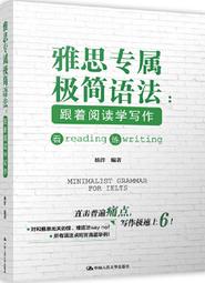 跟讀學日檢文法N3：用SHADOWING跟讀法 自然而然、快速掌握最高頻率N3文法試題！（附QR碼線上音檔隨刷隨聽） 歷史價格詳細信息