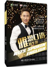 31 中國古錢   永樂 通寶 歷史價格詳細信息