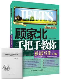 大寫出版【6/19上市】你與世界的10個方程式 大雁出版基地 歷史價格詳細信息