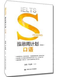 【大地出版社】《柴榮是個好皇帝》；姜狼 歷史價格詳細信息