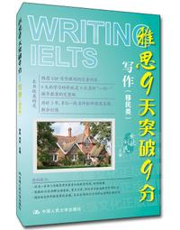 大寫出版【6/19上市】你與世界的10個方程式 大雁出版基地 歷史價格詳細信息