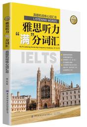 中國紡織總工會上海榆林區職工業余學校39655465 歷史價格詳細信息