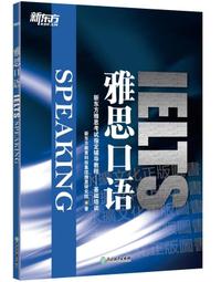 浙江集郵史 浙江省集郵協會 編 2012-12 浙江大學出版社 歷史價格詳細信息