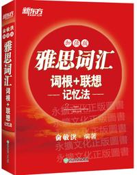 雅思兩聯雙孔龍頭（亮光）雙聯龍頭.銅.合金.水龍頭.台盆(兩聯龍頭.檯面.洗手台.水龍頭.面盆) 歷史價格詳細信息