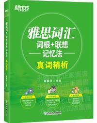 雅思兩聯雙孔龍頭（亮光）雙聯龍頭.銅.合金.水龍頭.台盆(兩聯龍頭.檯面.洗手台.水龍頭.面盆) 歷史價格詳細信息