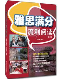 中國 第二/三版人民幣鈔票一套13/14張含收藏冊----非真鈔,參考觀賞用 歷史價格詳細信息