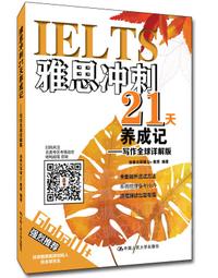 全新加拿大2020年第二次世界大戰75年2元雙色紀念幣-彩色版- UC# 408 歷史價格詳細信息
