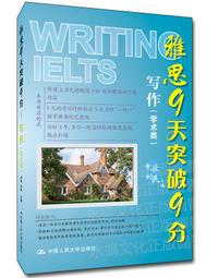 大寫出版【10/26上市】文案大師教你精準勸敗術（35年經典長銷文案聖經全新增訂版） 大雁出版基地 歷史價格詳細信息