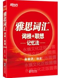 雅思兩聯雙孔龍頭（亮光）雙聯龍頭.銅.合金.水龍頭.台盆(兩聯龍頭.檯面.洗手台.水龍頭.面盆) 歷史價格詳細信息