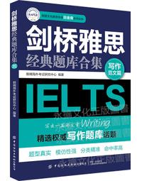 (典藏)2020文物拍賣大典(華人藝術市場年鑑第一品牌) 歷史價格詳細信息