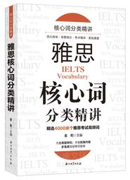 金盾2021夏季新款男士短袖襯衫商務休閑水晶鉆扣彈力抗皺襯衣-靚仔男裝 歷史價格詳細信息