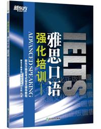 浙江集郵史 浙江省集郵協會 編 2012-12 浙江大學出版社 歷史價格詳細信息