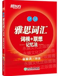 雅思兩聯雙孔龍頭（亮光）雙聯龍頭.銅.合金.水龍頭.台盆(兩聯龍頭.檯面.洗手台.水龍頭.面盆) 歷史價格詳細信息