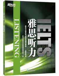 浙江集郵史 浙江省集郵協會 編 2012-12 浙江大學出版社 歷史價格詳細信息
