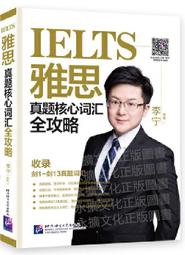 李寕大學生雙肩包女大容量高中學生初中生書包電腦揹包男 歷史價格詳細信息