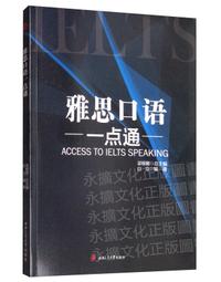 順著大腦來生活：從起床到就寢，用大腦喜歡的模式，活出創意、健康與生產力的最高生活法/大衛．洛克【城邦讀書花園】 歷史價格詳細信息