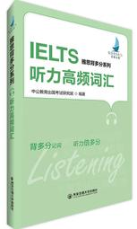 背多分 OTG 隨身碟 16 G USB 3.0 歷史價格詳細信息