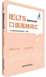 背多分 OTG 隨身碟 16 G USB 3.0 歷史價格詳細信息