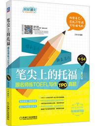 +【筆尖】 Hdoorlink 通用手寫筆主動電容式觸摸屏 Android 鉛筆, 用於 iP 墊平板電腦手機繪圖筆 歷史價格詳細信息