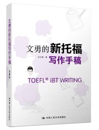 大勇士手提無線電子秤200公斤商用分離式秤精準磅秤 無線秤 分離式台斤秤 歷史價格詳細信息