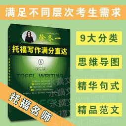 大寫出版【6/19上市】你與世界的10個方程式 大雁出版基地 歷史價格詳細信息