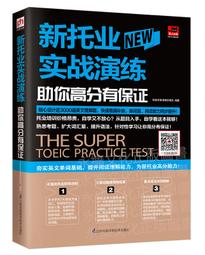 【鳳凰】新款 8寸10寸平板電腦12G 512G IPS高清屏  安卓平板 WIFI藍牙 PG11通話平板 繁中丨樂購 歷史價格詳細信息