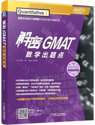 奇點出版 你不必活成別人喜歡的模樣  浪費了太多時間取悅別人，是時候取悅自己 獨慕溪 全新 歷史價格詳細信息