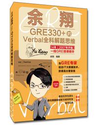全新 VERNAL 唯娜露 凍齡精華霜 30ml 歷史價格詳細信息