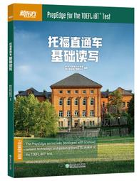 浙江集郵史 浙江省集郵協會 編 2012-12 浙江大學出版社 歷史價格詳細信息