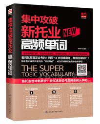 【鳳凰】新款 8寸10寸平板電腦12G 512G IPS高清屏  安卓平板 WIFI藍牙 PG11通話平板 繁中丨樂購 歷史價格詳細信息
