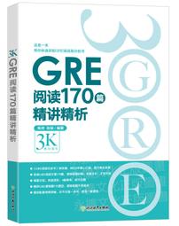 【東東】閱輕鬆兩用兒童閱讀書架讀書架看書支架多功能可調節升降小學 歷史價格詳細信息