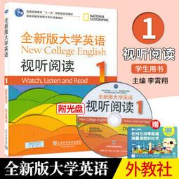 全新大學英語寫作教程 盧小軍 江妍 李端陽 9787313229120 【台灣高教簡體書】 歷史價格詳細信息