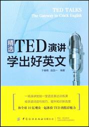 【春一枝】台東鹿野紅烏龍煉乳冰棒8入組 歷史價格詳細信息