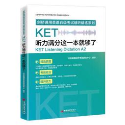 英博兒童內褲男童2023新款青少年四角褲純棉抗菌四角短褲頭男大童 歷史價格詳細信息