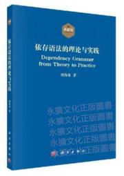 3科魯茲沃蘭多探界者創酷汽車輪胎防滑鏈 歷史價格詳細信息