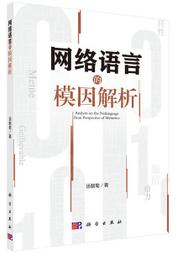2020因為愛你 誠品eslite 歷史價格詳細信息