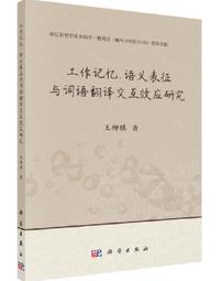 【工具王】翻頁鐘 掛鐘 計時器 翻頁座鐘 機械時鐘 簡約時鐘 630-AC24BB(北歐風時鐘 機械時鐘 數字鐘) 歷史價格詳細信息