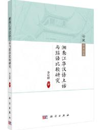 漢土云路由 -無線-4G千兆-多WAN企業級公網固定IP(30M) 軟路由 歷史價格詳細信息