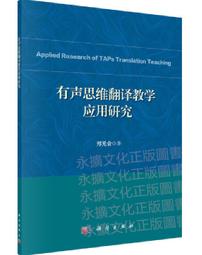 3科魯茲沃蘭多探界者創酷汽車輪胎防滑鏈 歷史價格詳細信息