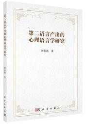 科學的心理掌握1-2 魔法禁書目錄外傳 臺版漫畫  已拆 首刷限定 贈品齊全 卡有道折痕 介意勿拍 角川 包郵 歷史價格詳細信息